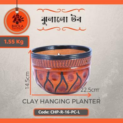 Bhola Mritshilpa Clay Hanging Planter image