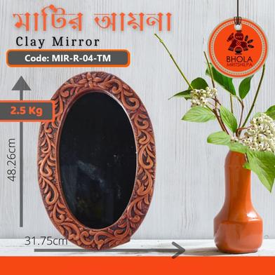 Bhola Mritshilpa Clay Mirror image