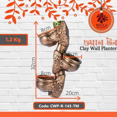 Bhola Mritshilpa Clay Wall Planter image