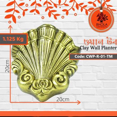 Bhola Mritshilpa Clay Wall Planter image