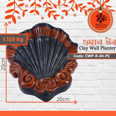 Bhola Mritshilpa Clay Wall Planter image