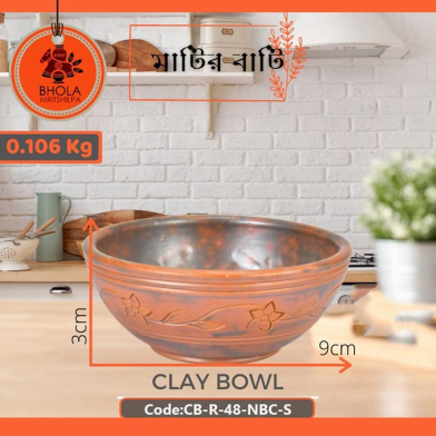 Bhola Mritshilpa Clay Bowl image