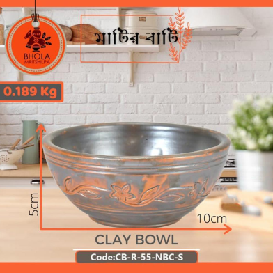 Bhola Mritshilpa Clay Bowl image