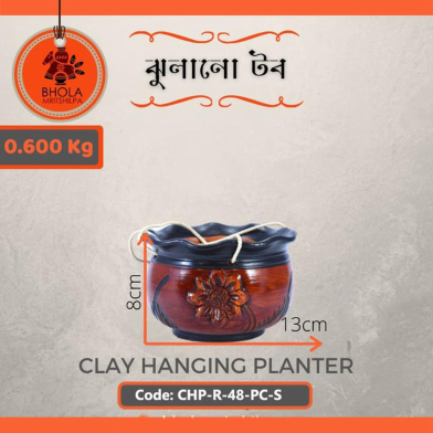 Bhola Mritshilpa Clay Hanging Planter image