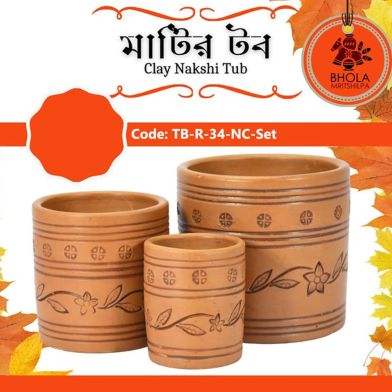 Bhola Mritshilpa Clay Nakshi Tub image