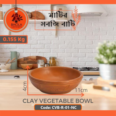 Bhola Mritshilpa Clay Vegetable Bowl image