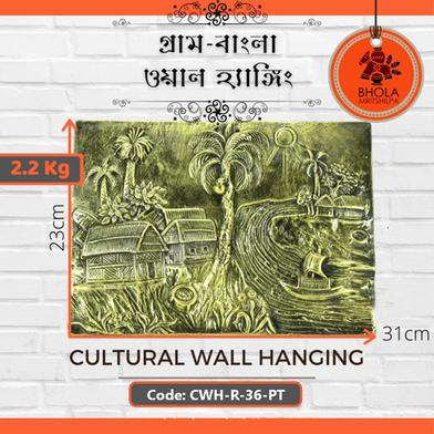 Bhola Mritshilpa Cultural Wall Hanging image