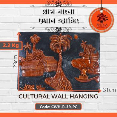 Bhola Mritshilpa Cultural Wall Hanging image