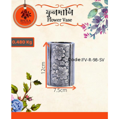 Bhola Mritshilpa Flower Vase image