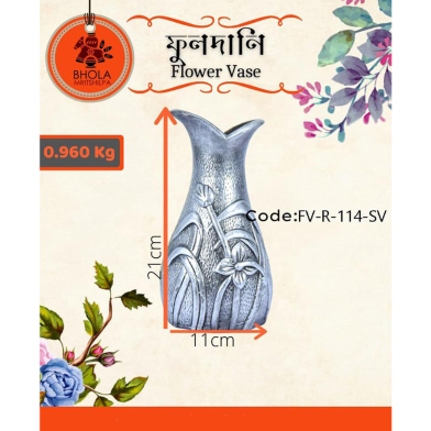 Bhola Mritshilpa Flower Vase image