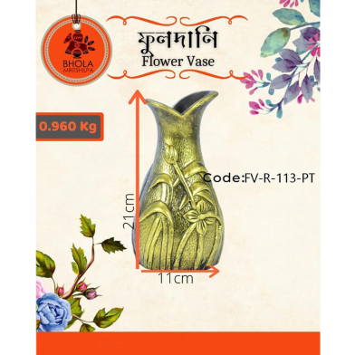 Bhola Mritshilpa Flower Vase image