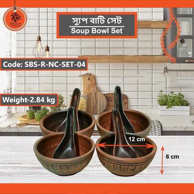 Bhola Mritshilpa Soup Bowl Set image