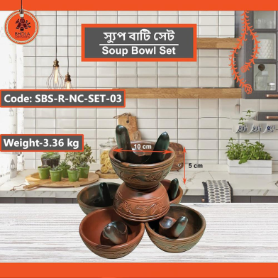 Bhola Mritshilpa Soup Bowl Set image