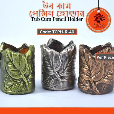 Bhola Mritshilpa Tub Cum Pencil Holder image