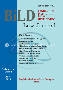 Bild Law Journal Volume-4 (Issue-1) image