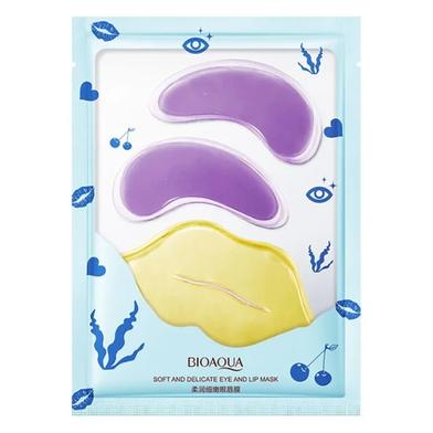 Bioaqua Elastic Moisturizing Eye Mask Anti-dark Circles Soft And Delicate Lip Mask Moisturizing To Lip Lines Eye image