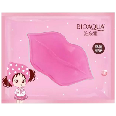 Bioaqua Lip Mask Moisturizing Collagen Lip Care - 8gm image