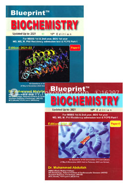 Blueprint Biochemistry (Set of Vols 1, 2) image