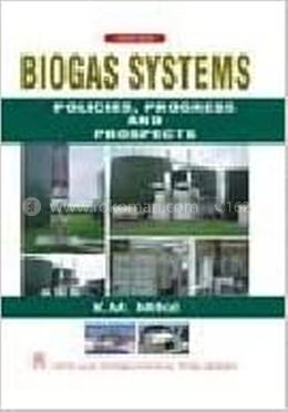 Biogas System image
