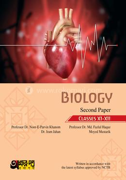 Biology 2nd Paper (Class 11-12) - English Version image