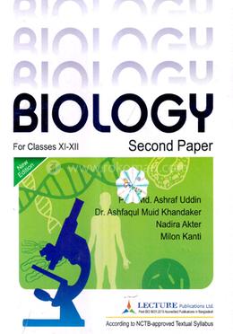 Biology Second Paper - (For Classes XI-XII) image