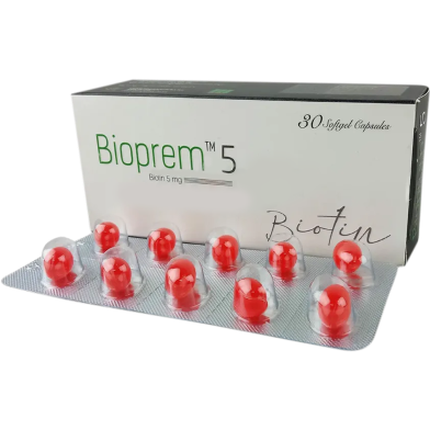 Bioprem 5mg Capsule 10's Strip image