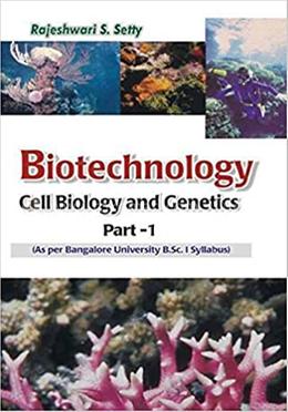 Biotechnology Cell Biology and Genetics Part- 1 image