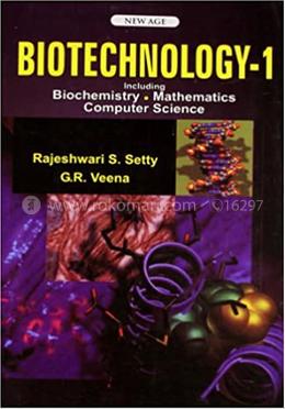 Biotechnology- I image