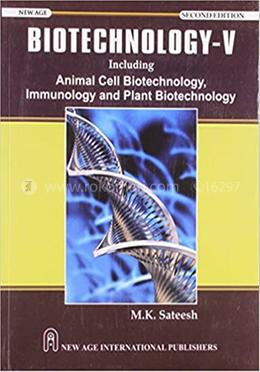 Biotechnology-V image