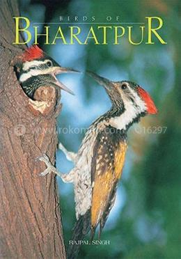 Birds Of Bharatpur image