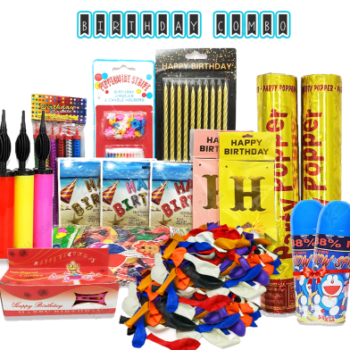 Birthday Party Decoration Combo Pack image