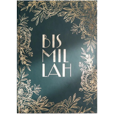 Bismillah Gold Foiled Notebook image