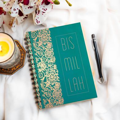 Bismillah Notebook image