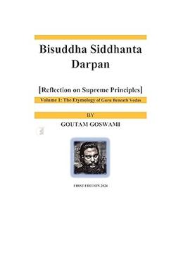 Bisuddha Siddhanta Darpan : Volume 1