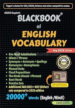 BlackBook of English Vocabulary - 3rd Edition
