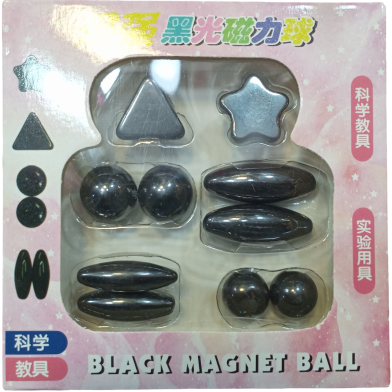 Black Magnet Ball image