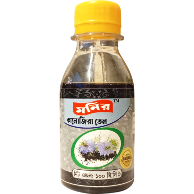 Black Seed Oil - 100 ml image