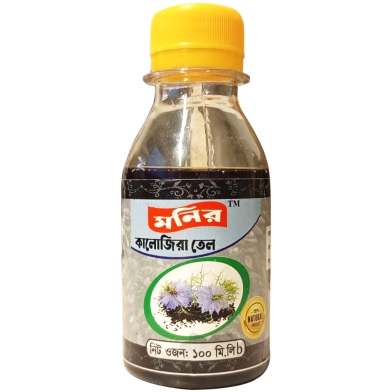 Black Seed Oil - 100 ml image