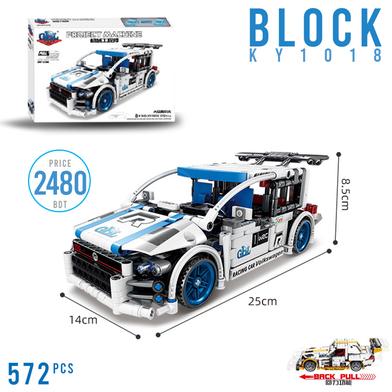 Block 1018 – Technic Project Machine – By GBL Blocks (Pullback Function) image