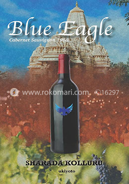 Blue Eagle image