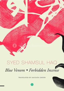 Blue Venom and Forbidden Incense image