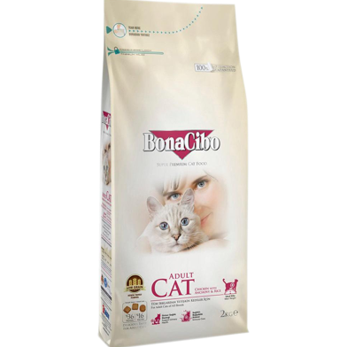 BonaCibo Super Premium Adult Dry Cat Food Chicken With Anchovy And Rice 2kg image