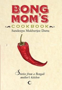 Bong Mom's Cookbook image
