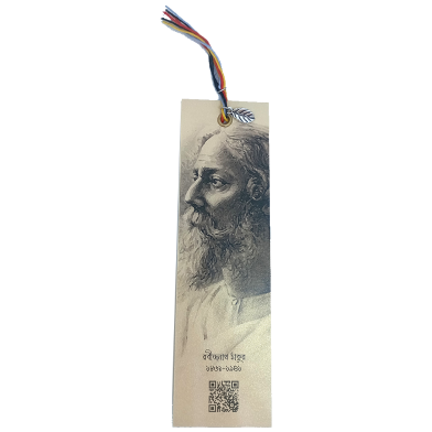 Bookmark Rabindranath Tagore image