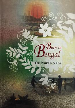 Born In Bengal image