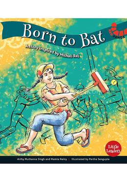 Born to Bat image