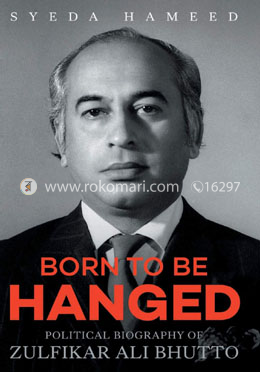 Born to Be Hanged image
