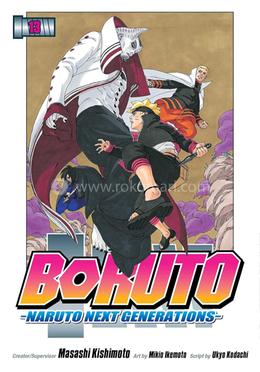 Boruto Naruto Next Generations image