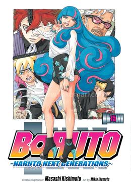 Boruto Naruto Next Generations: Volume 15 image