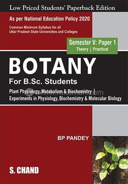 Botany For B.Sc. Students - Low Priced Student's Paperback image